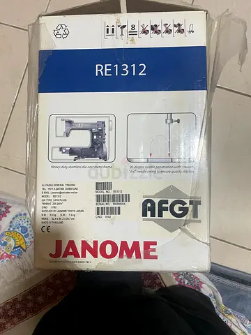Swing Machine Janome