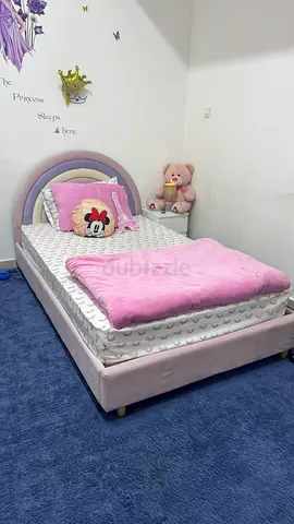 Kids beds