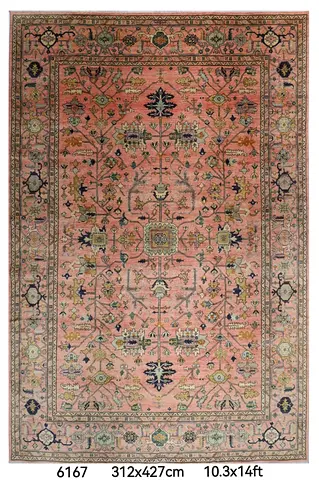 312 x 427 cm | Pink Area Rug Afghan Hand Knotted Veg Dye Wool carpet