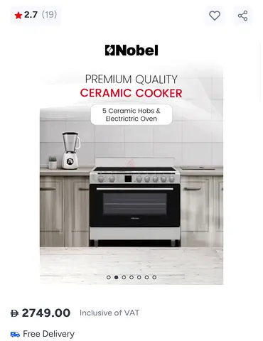 Nobel ceramic cooker 90x60cm