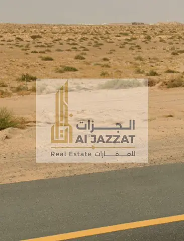 للبيع ارض في السحمة