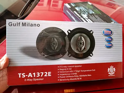 Car speaker 300w front door speakers