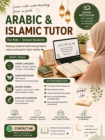 Subject tutor