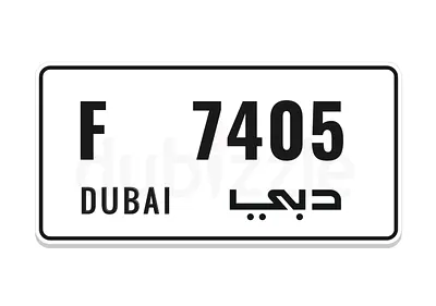 Dubai Plate F 7405 | 4 Digits | Special Number