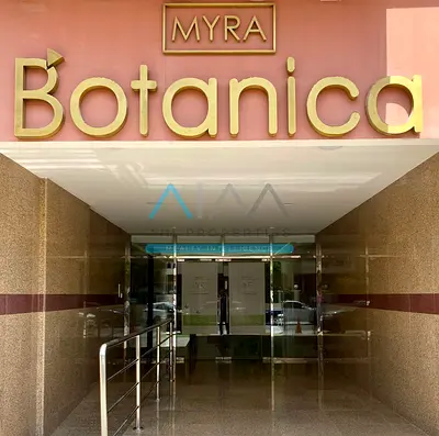 Vastu & Bright Studio | Botanica JVC | Balcony | Large Layout
