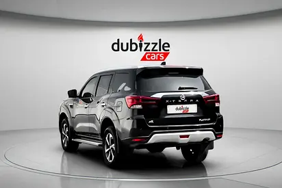 صورة 8 لـ 2023 Nissan XTERRA