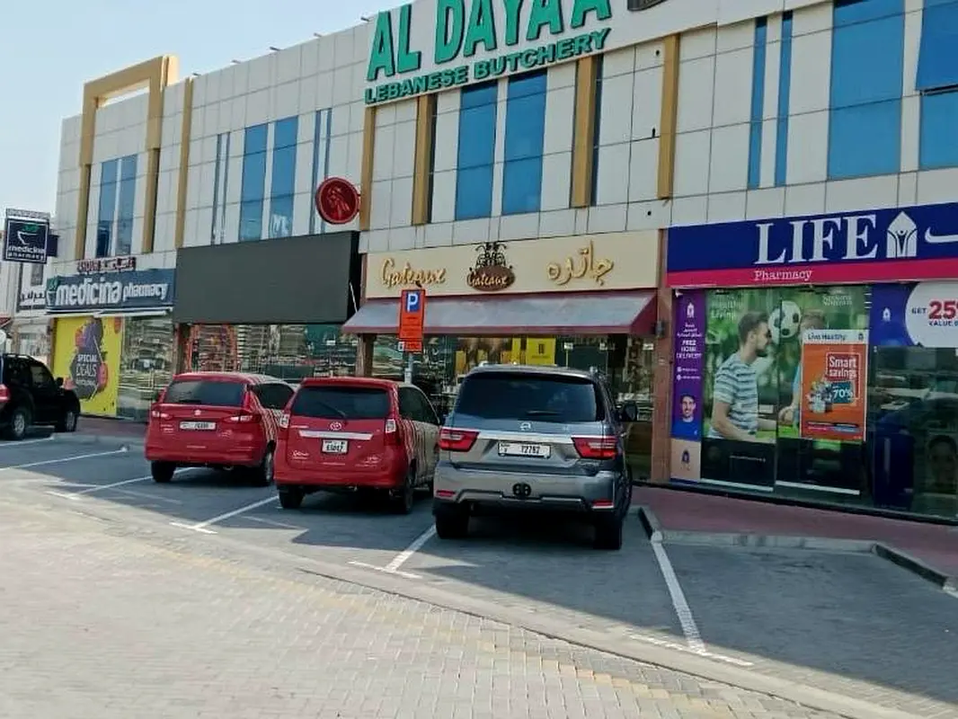 gallery-image