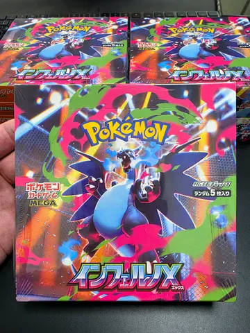 Pokemon TCG M2 Inferno X Mega Charizard X Japanese Booster Box