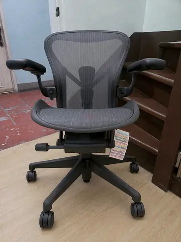 Herman Miller Aeron size B fully loaded