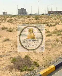 ✨ Prime Townhouse Plot for Sale – Sharjah