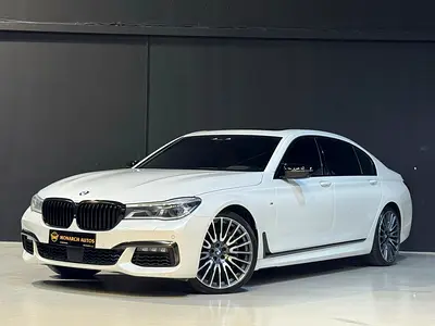 BMW 750Li xDrive M Sport 2018 | GCC | 4.4L V8 | Luxury