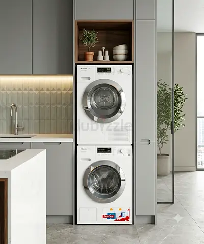 Miele 8kg Washer & Dryer Set | Separate Units | Premium German Laundry Appliances