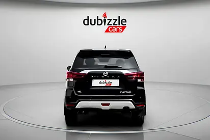 صورة 7 لـ 2023 Nissan XTERRA