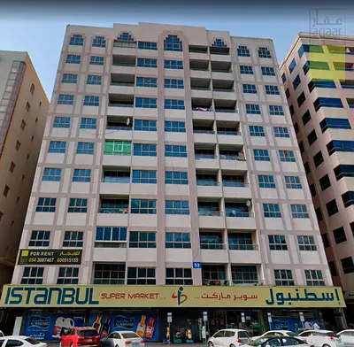 Al Thuraya 2 | Al Thuraya 2 | 609