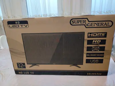 32" Super General HD LED TV (Brand New in Box)