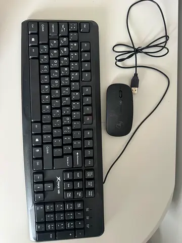 Keyboard and mouse