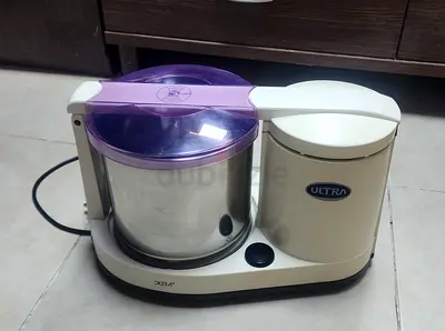Grinder
