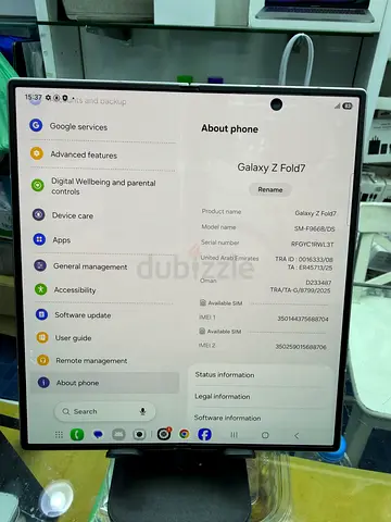 Samsung Galaxy Fold 7 TDRA