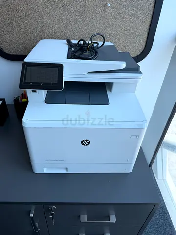 HP Color LaserJet Multifunction Printer - Good Working Condition