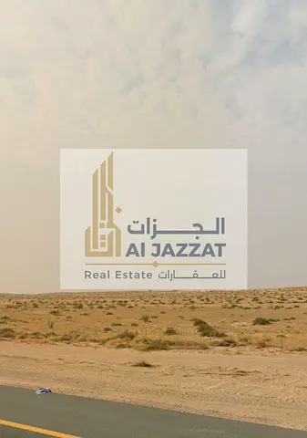 للبيع ارض زاوية في مزيرعه