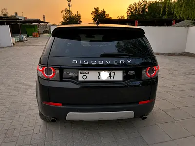 2017 Land Rover Discovery Sport