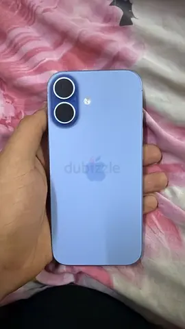 iPhone 17 TDRA