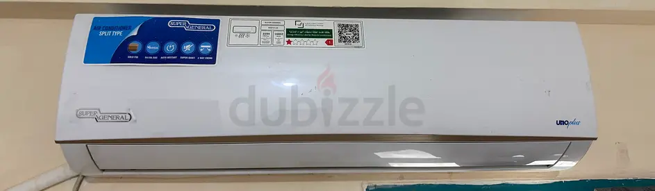1.5 ton Split AC