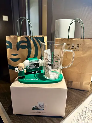 Starbucks mug