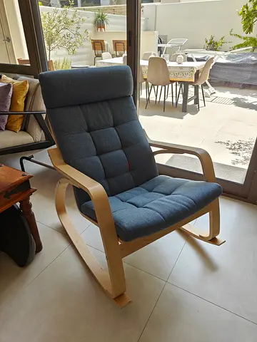 IKEA Poang Rocking Chair