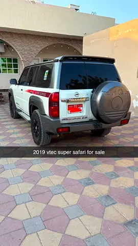 Nissan Super Safari