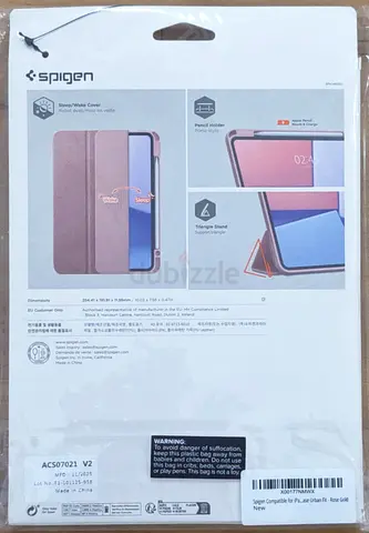 Sell something else
Spigen Urban Fit Vegan Faux Leather Case For iPad Pro 11" M4 5th Gen Rose Gold