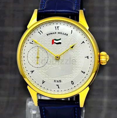 Roman Millar, Arabic Watch, Luxury watch, Golden watch, UAE, Arabic Numbers watch, UAE flag and map
