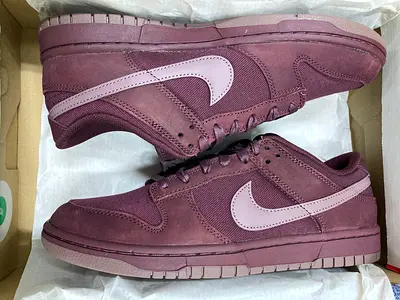 Nike Dunk Low Retro PRM