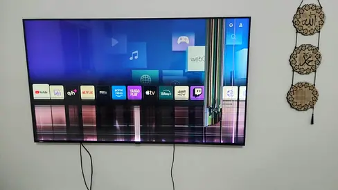 QNED LG 65" TV