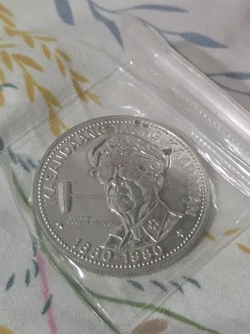 Silver Coin Anniversary of General Douglas MacArthur