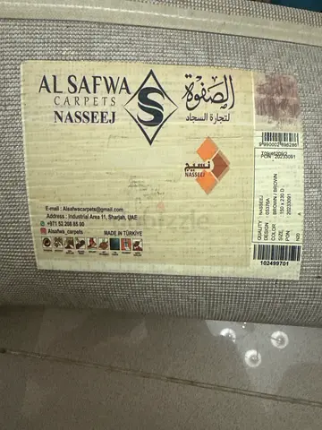 Modern Carpet 4 Sale