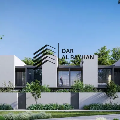 Luxury 4BR Townhouse | Laura, Masaar Phase 3 | AED 2,875,000 | 5% Down Payment