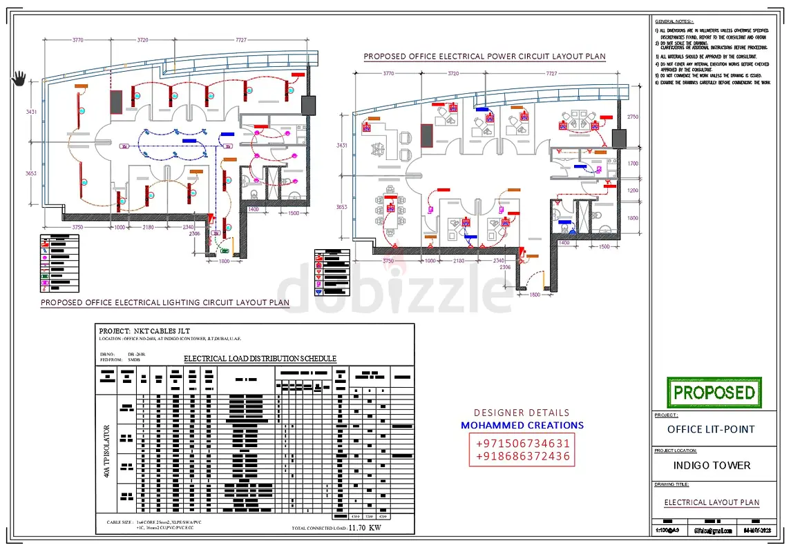 DPV_View_Image_1