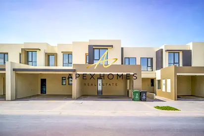 Spacious 3BR Townhouse | Maple 2 | DHE