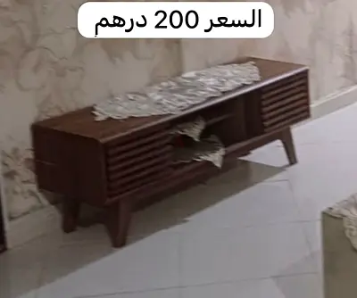 طاولة TV خشبية ممتازة