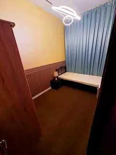 Partition