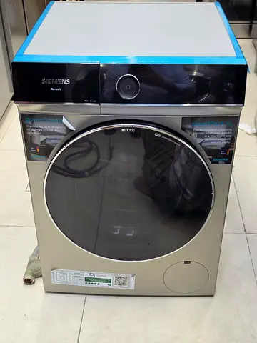 Siemens Front Load Washing Machine