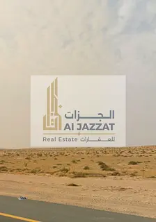 Residential land for sale in Rawdat Al Qurt