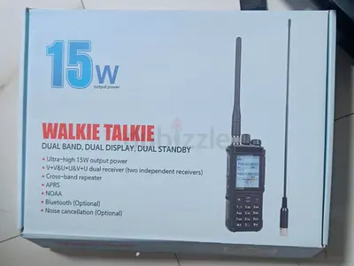 15W Dual Band Walkie Talkie - New in Box