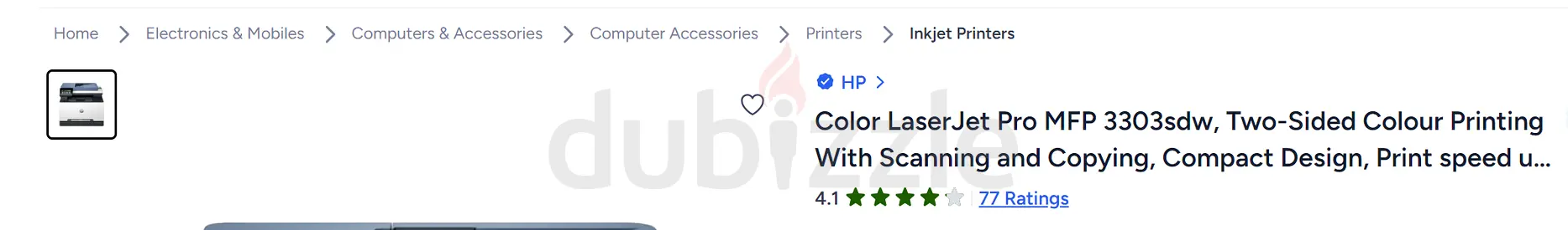 HP Color LaserJet Pro MFP 3303sdw - All-in-One Laser Printer (Used)