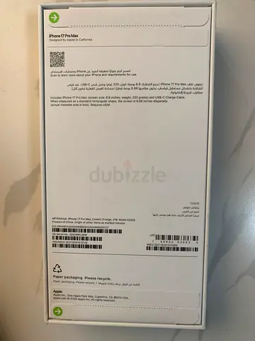 Iphone 17 promax 2TB - Brandnew not open yet