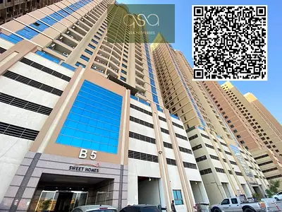 Premium Furnished 3BHK for Sale | 1,600 Sq. Ft | 2 Parking Spaces | B5 Tower, Emirates City