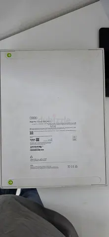 Apple iPad Pro 13inch M5 Wi‑Fi 256GB - White (Unboxed)