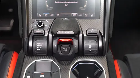 2023 Lamborghini URUS 缩略图 13