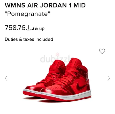 Nike Air Jordan 1 Mid WMNS "Pomegranate" - Women's Size UK4 (Red)